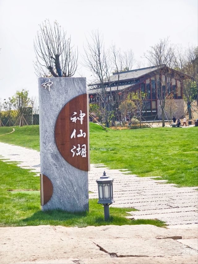 A Stunning Transformation from Quarry to Ecological Paradise