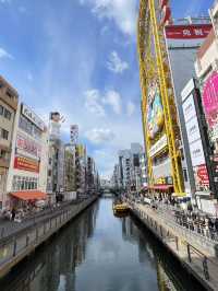 โดทงโบริ (Dotonbori)
