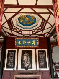 Aiwanting Pavilion 