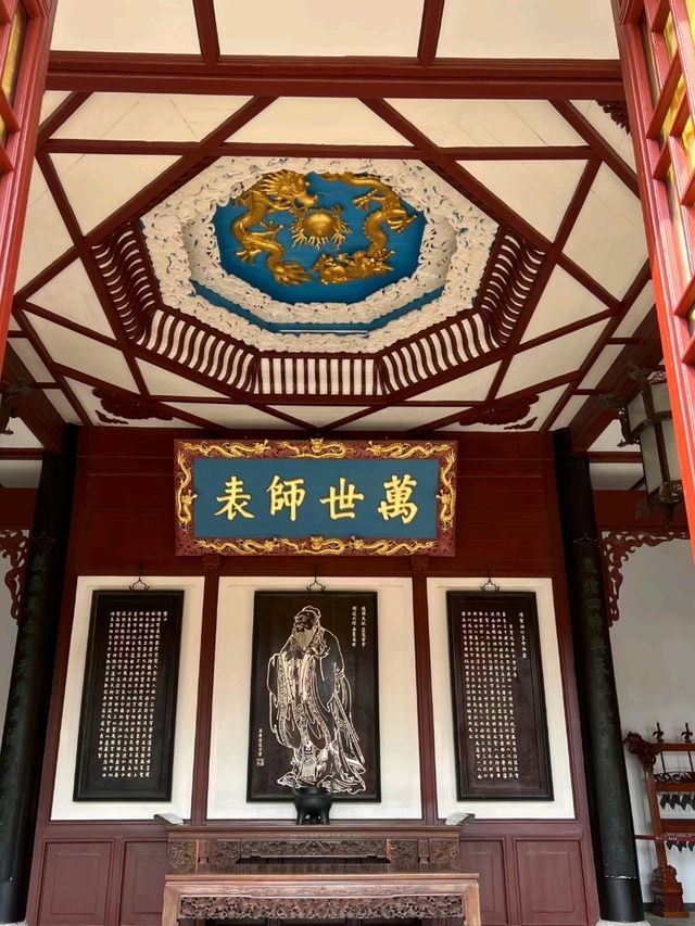 Aiwanting Pavilion 