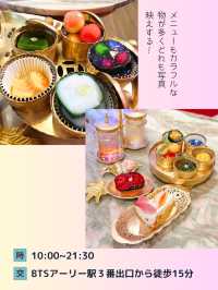 【タイ バンコク】バンコクにあるオシャレカフェ❣️