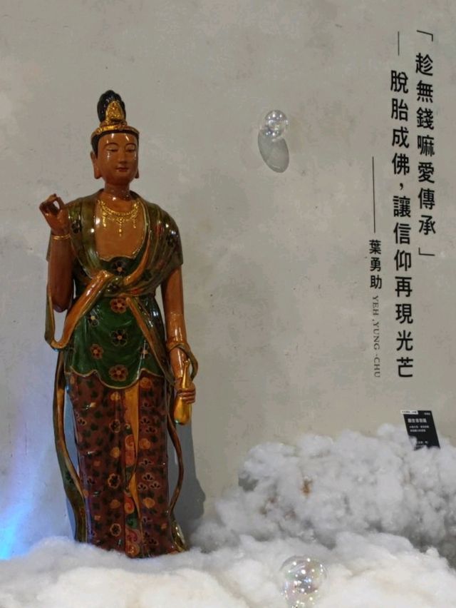 #帝國製糖臺中營業所-臺中市東區