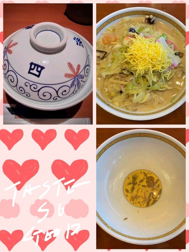 長崎必吃強棒麵ちゃんぽんChanpon