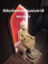 แพลน 1วัน ไหว้พระ ชมวัง เข้าพิพิธภัณฑ์✨️
