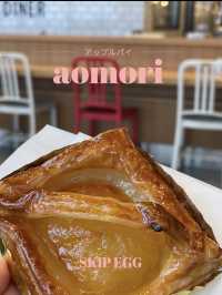 【青森×アップルパイ】アップルパイ総選挙で三連覇しているカフェ