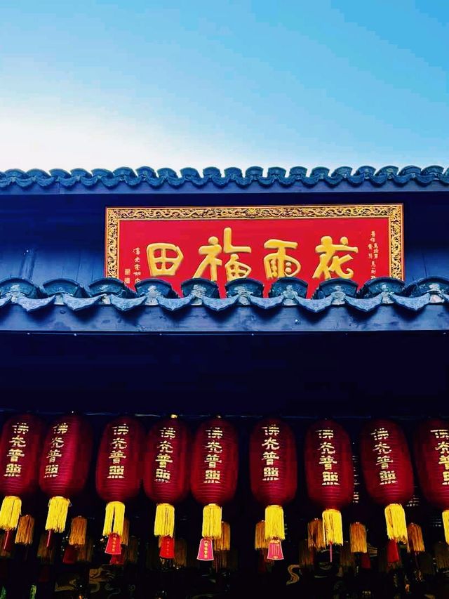 中國上海著名寺廟景點：龍華寺，適合打卡拍照📸