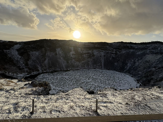 Aurora Dreams: An Icelandic Escape Chasing the light