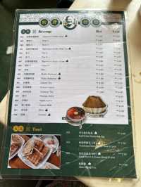 ｜馬六甲隱藏版早餐！阿嬤的味道，一秒穿越回童年｜