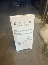 【北海道】美味しいソフトクリーム屋