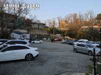 나른한 주말 아이와 함께 가기 좋은 행주산성카페 대대리135