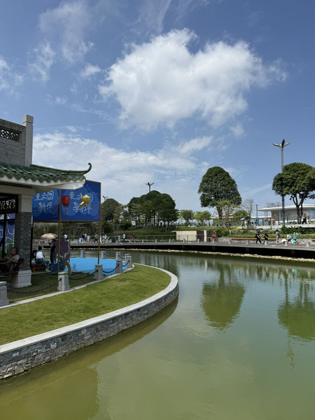 珠海景山公園半日遊
