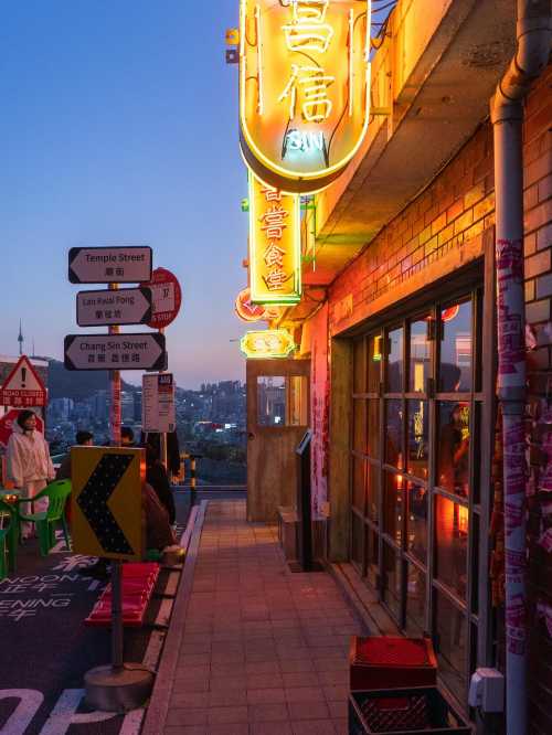 Chang Chang Restaurant