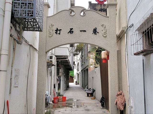 汕頭｜小公園