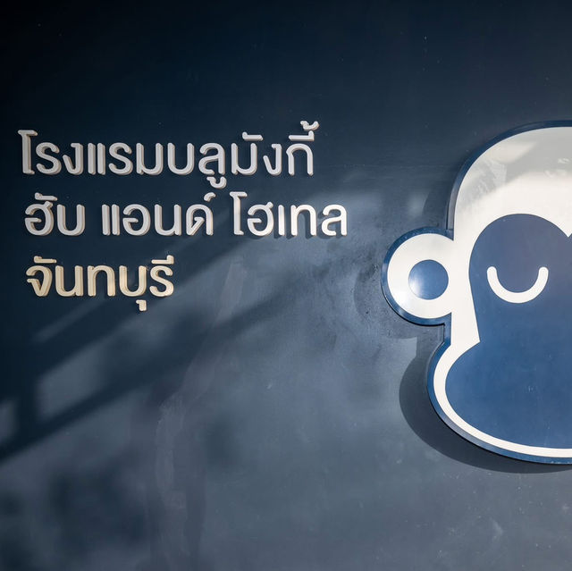 Blu Monkey Hub & Hotel Chanthaburi