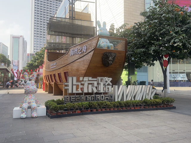 Guangzhou 6 Days Itinerary