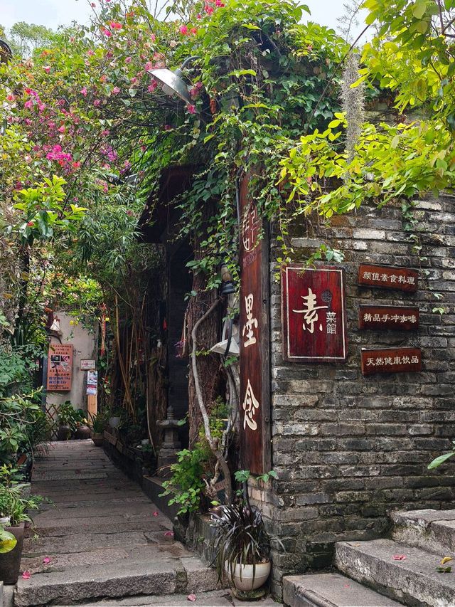 方便乘鐵又抵玩的二日一夜之旅