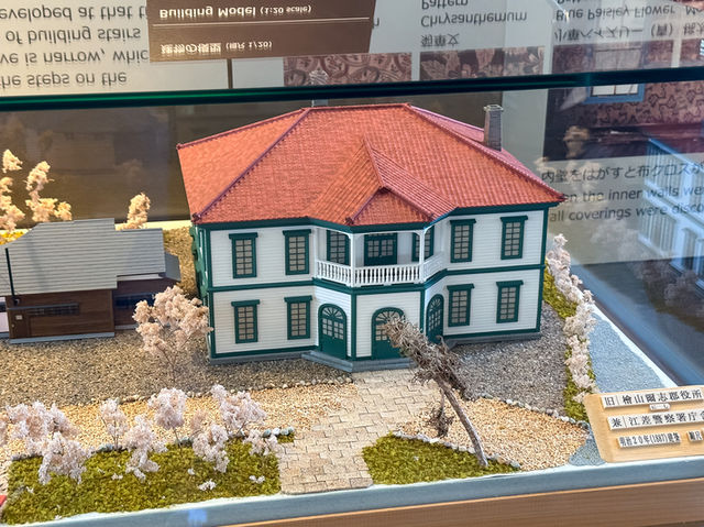  レトロ建築好き必見！明治の洋館「旧檜山爾志郡役所」