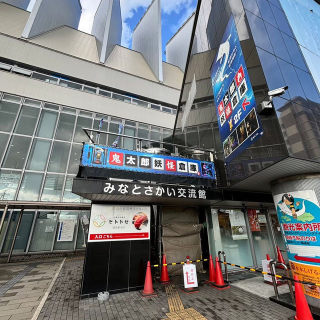 🇯🇵【鳥取県】みなとさかい交流館へ行こう！(^^)