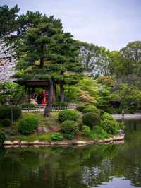 shukkeien garden hiroshima
