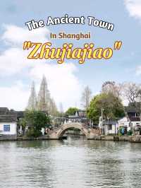 เที่ยวเมืองโบราณ Zhujiajiao Ancient Town 
