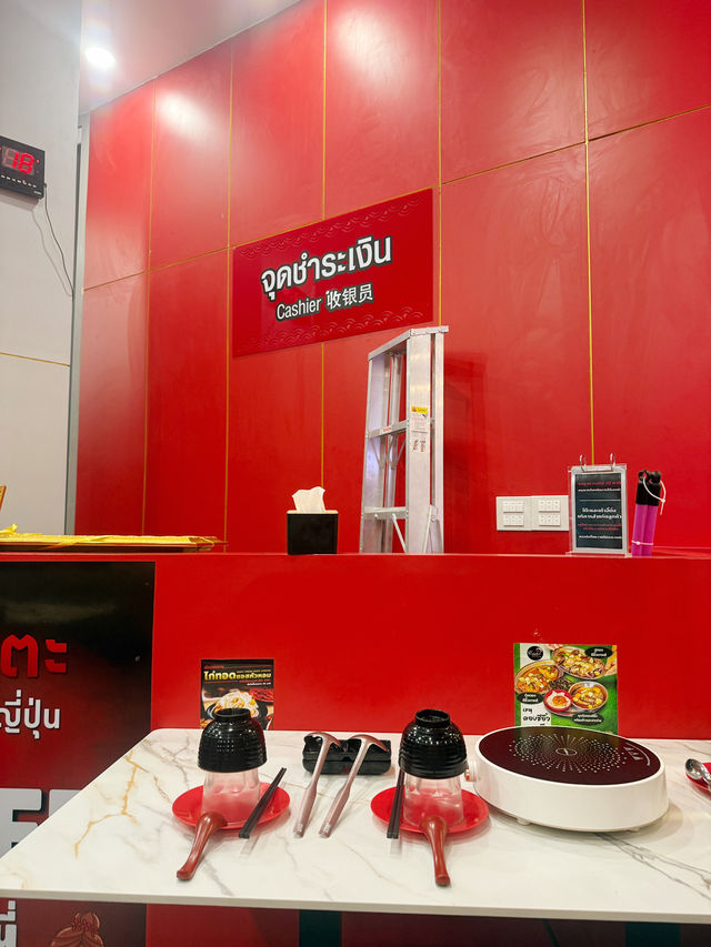 Ryota shabu เซ็นทรัลเวสต์เกต