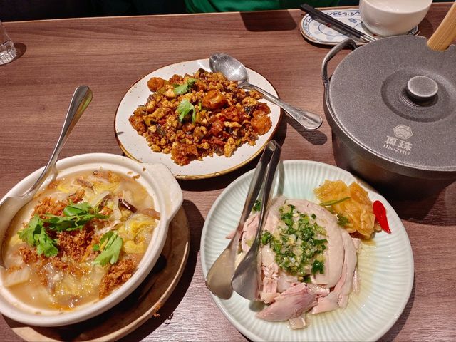 真珠台灣佳味永和店