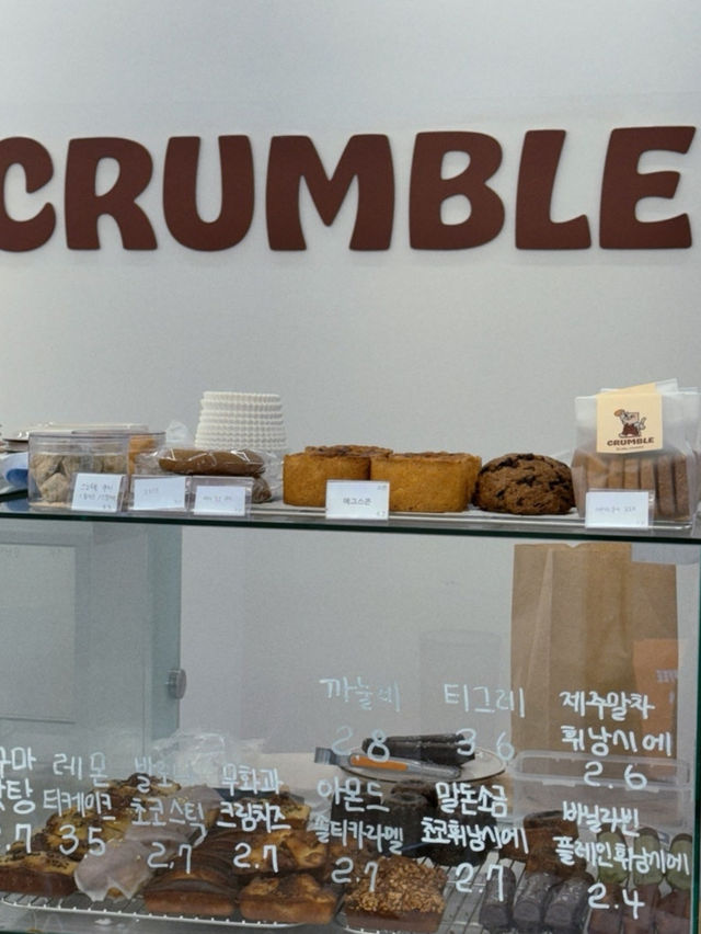 아라동 디저트 카페