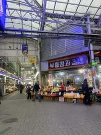 시장 좋아