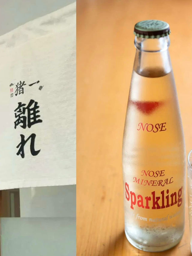 日本最好吃拉麪💕京都米其林豬一拉麪
