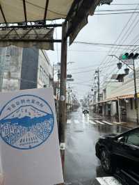 ☔️ **Rainy Day on the Fuji Tour** ☔️