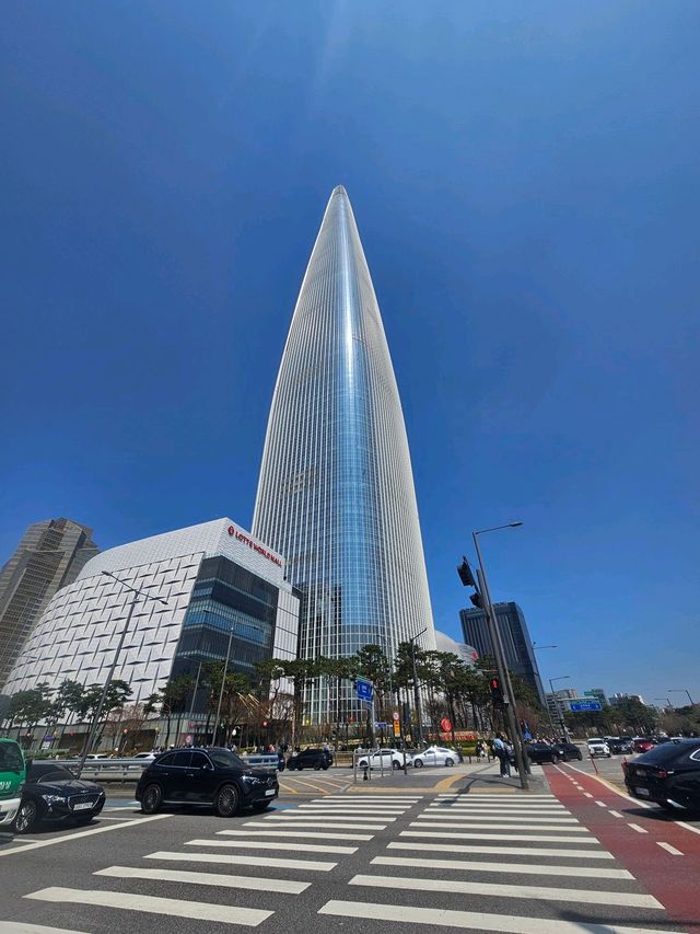 Seoul Day Trip Itinerary