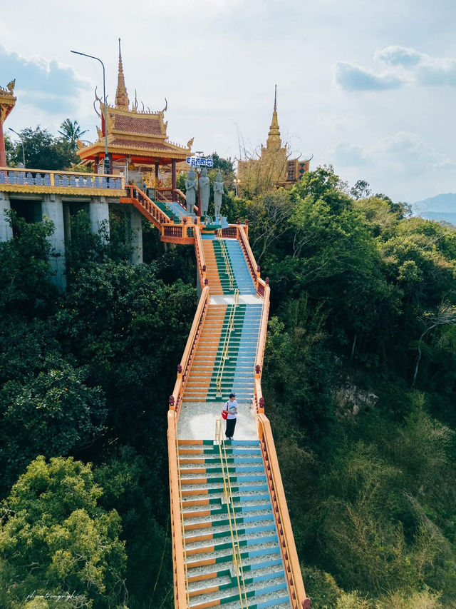 An Giang