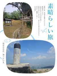 澳門去香港登山最方便嘅行山攻略❤️