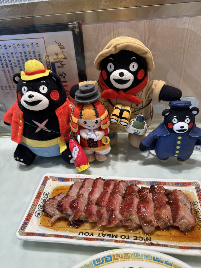 Kumamon Run後到大埔品嚐高質燒味叉燒