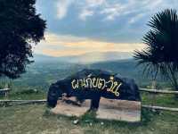 ผาเก็บตะวัน อุทยานแห่งชาติทับลาน