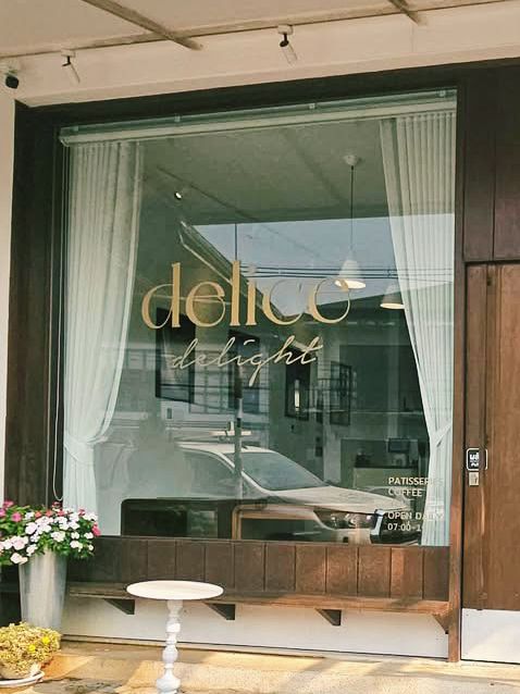 Delice Delight (เดลิซ ดีไลท์) คาเฟ่สไตล์มินิมอล