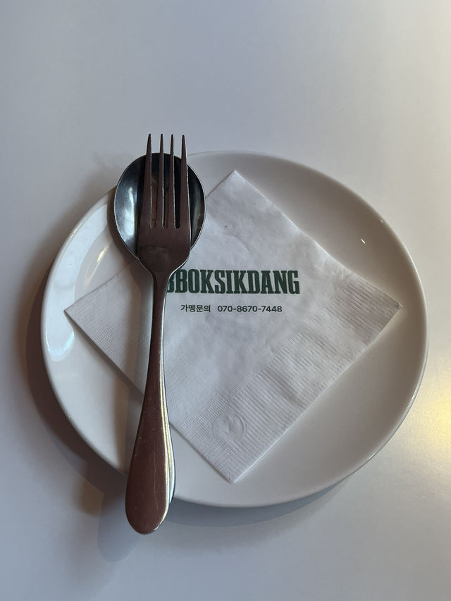 부천시청역 주변 맛집 추천😋