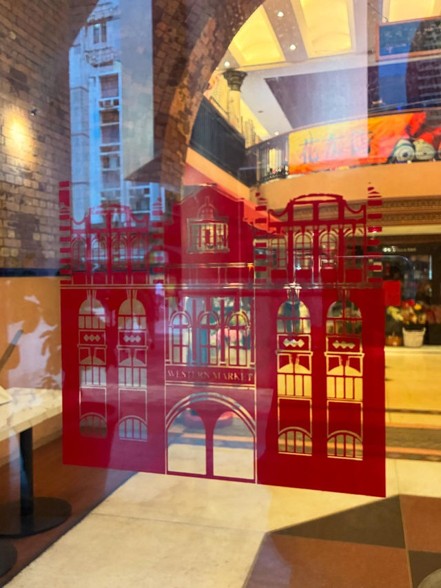香港の歴史的建造物 Western Market