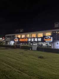 Jumbo seafood