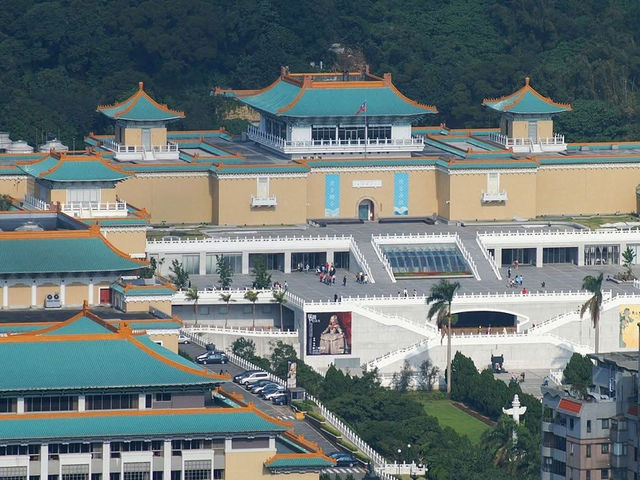 Taipei National Museum
