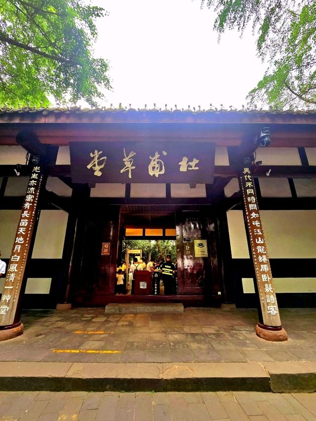 認識一代詩聖感受園林詩意