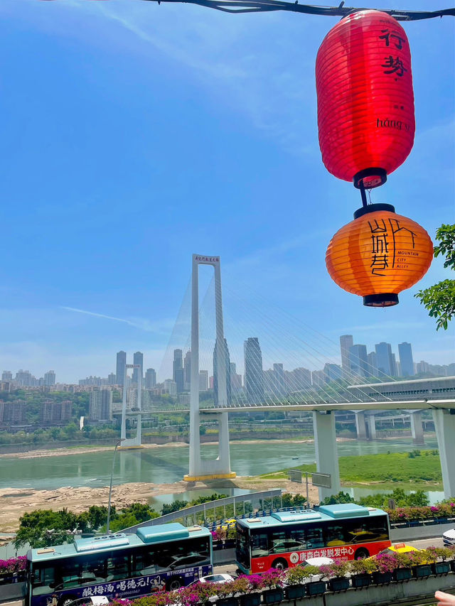 重慶🇨🇳 探索這座城市的日與夜 😍