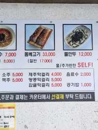 💛제주여행, 고기국수 맛있게 먹은 맛집, "가시아방국수"💛