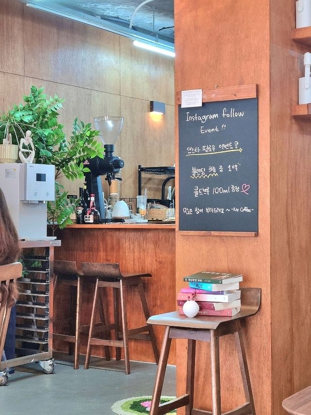아늑한 전포 카페, 네 커피☕️