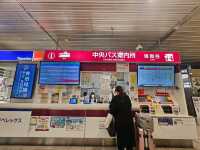 原來從新千歲機場到札幌市中心，可以又舒服，又平又好簡單！。。