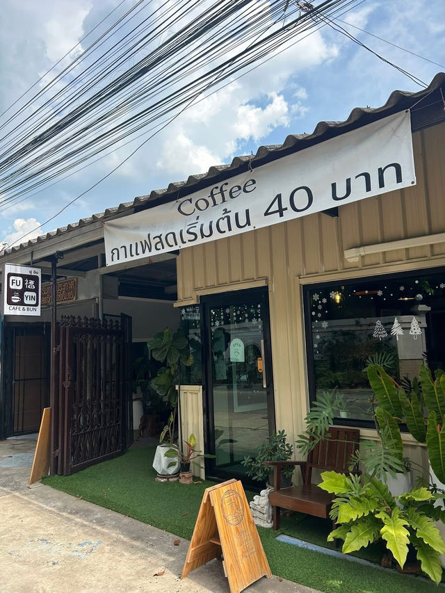  FUYIN Cafe & Bun  