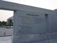 공주에서 만난 골프 여제의 흔적⛳ 세리파크 후기