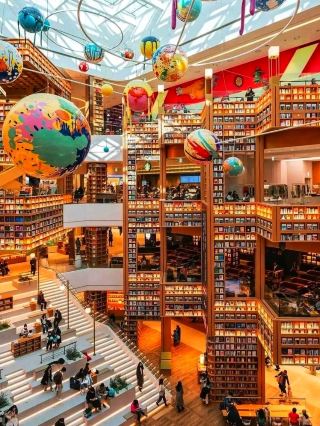 Starfield Library – A Literary Landmark in Seoul