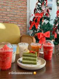 Mill Coffee & Desserts