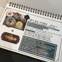 삼청동 건강식 한상차림, “시래기 담은”